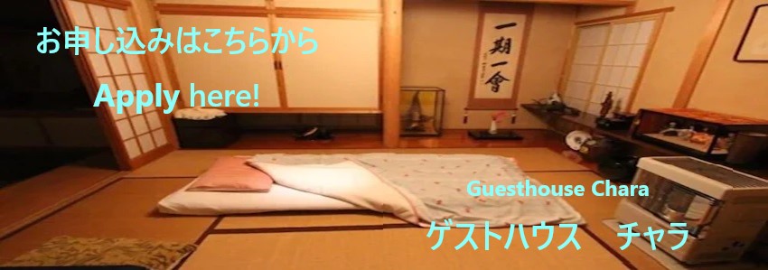 スパイラル・アップ写真